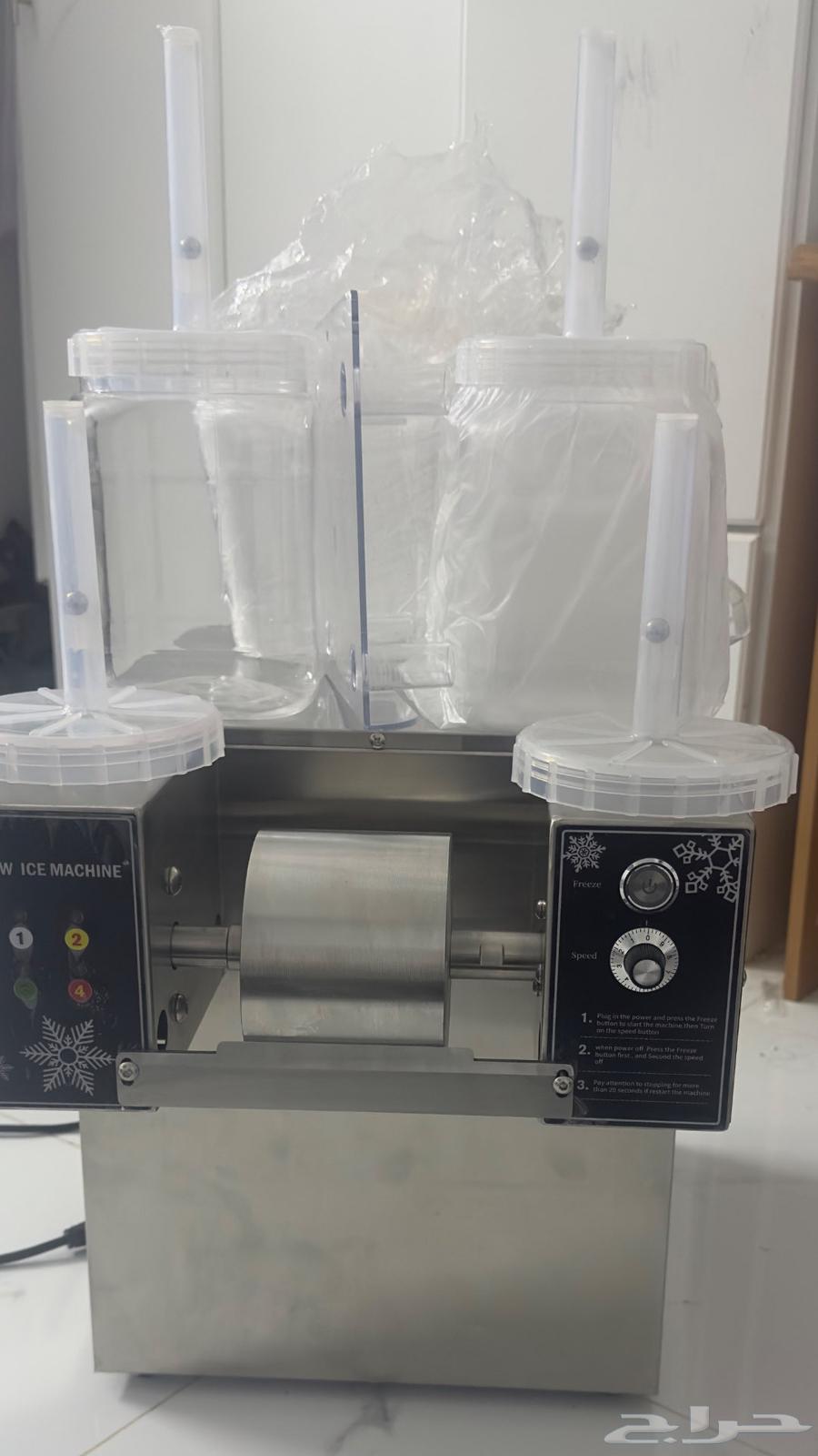Ice Cream Machine for Sale63913097730433110