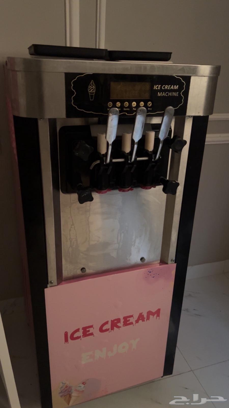 Ice cream machine with cone maker for sale63918177912451110