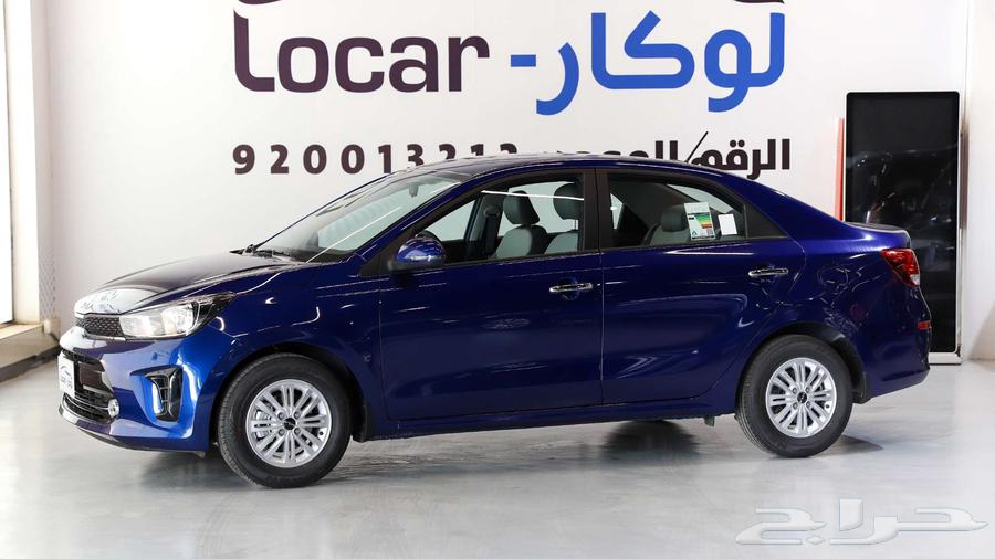 كيا بيجاس فل كامل 202564168117828609112
