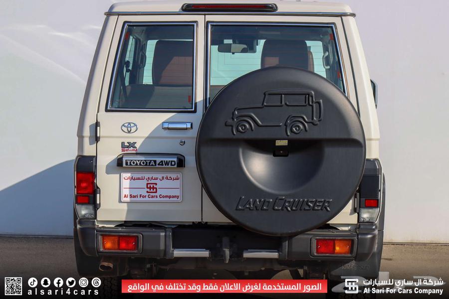 تويوتا ربع سوبر ديلوكس ديزل 202464143441978882113