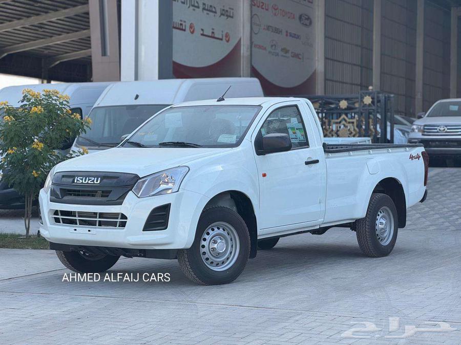 Isuzu D-Max 2025 Double Cab (Manual - Regular)64144850709123113