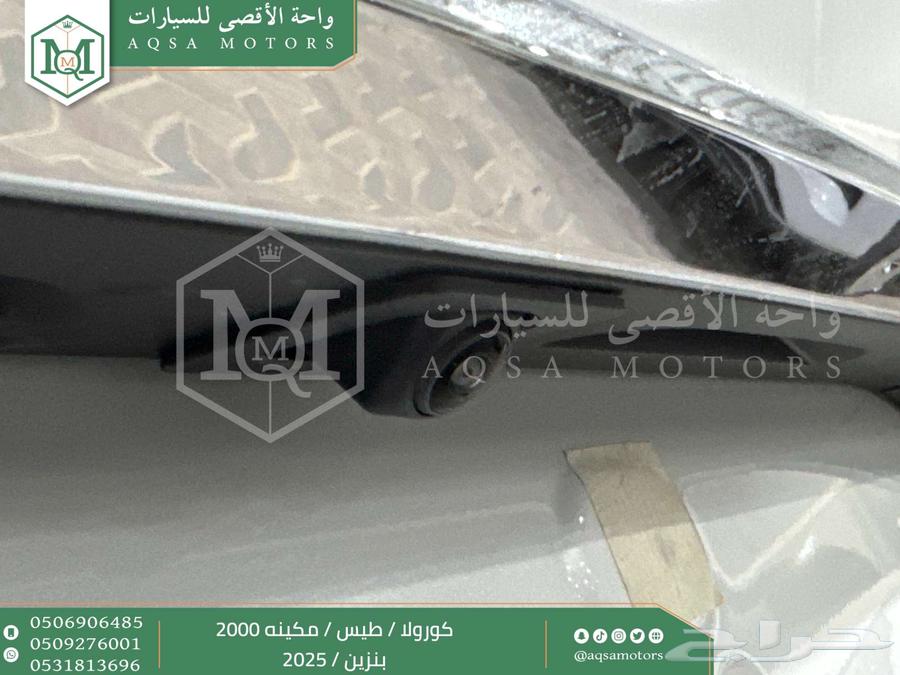كورولا طيس مكينه 2000 ابيض بنزين 2025 اقل سعر كاش واقساط64148775676801113
