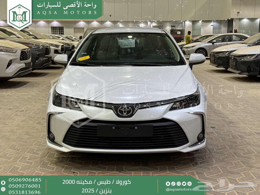 كورولا طيس مكينه 2000 ابيض بنزين 2025 اقل سعر كاش واقساط64148775676801110