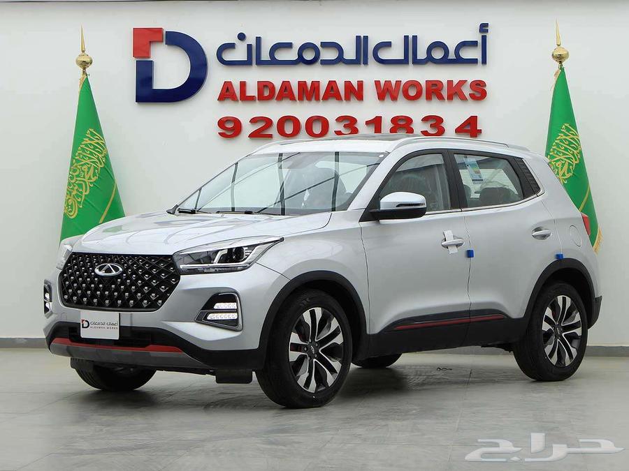 شيري- تيجو 4 برو فل كامل الشكل القديم-202564160522224131111