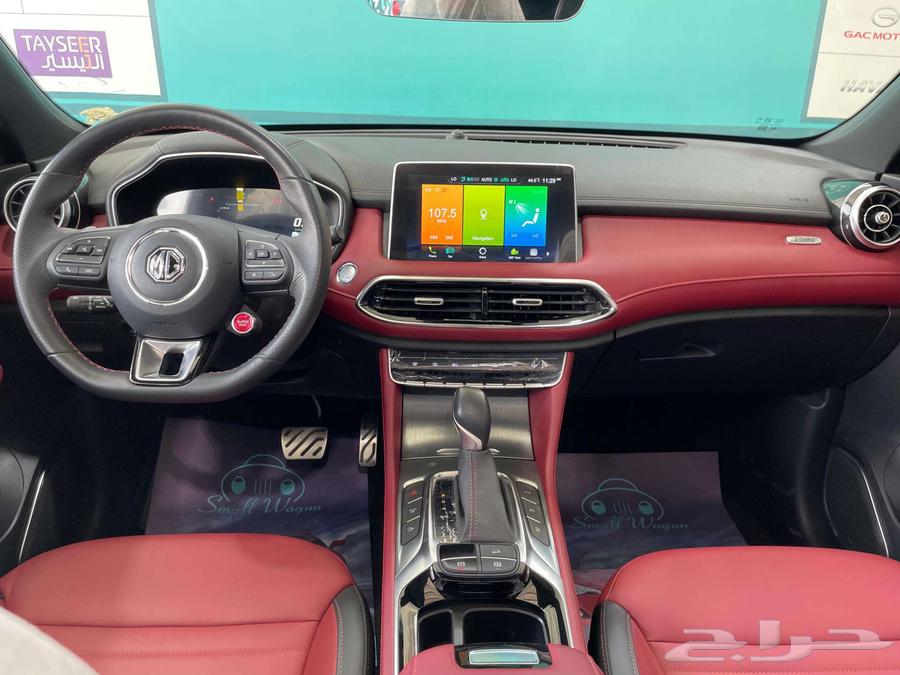 ام جي HS فل كامل 2022 جديد بطاقة جمركية كاش - تقسيط64162722067330113