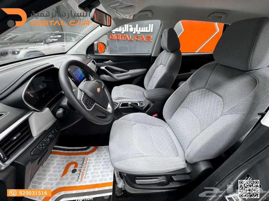 شيفروليه كابتيفا ستاندر ls 2025 تمويل ميسر64168985743618114