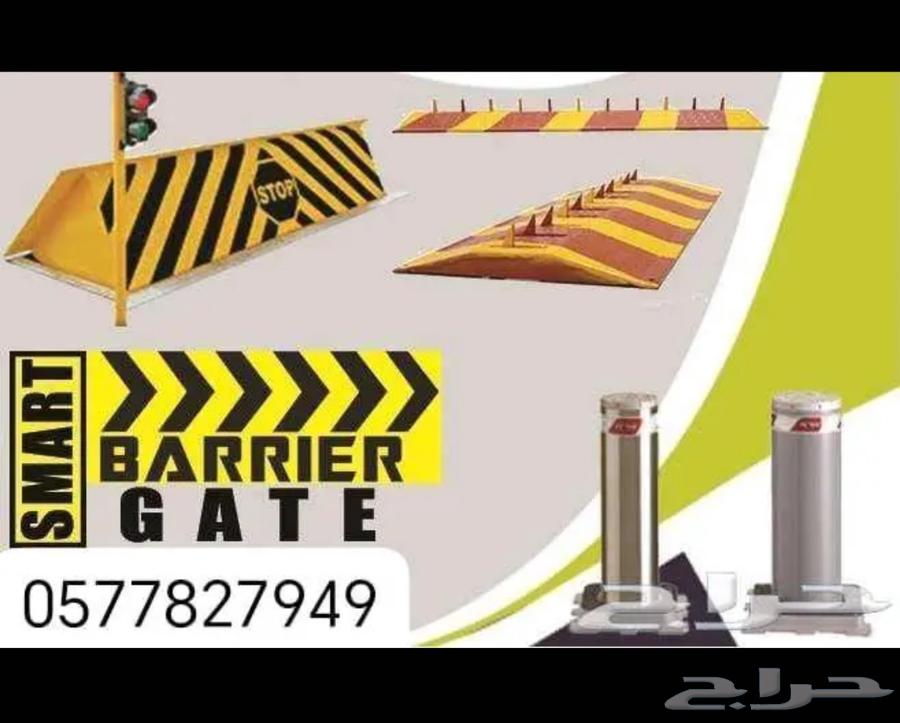 Hydraulic, Spiked, and Cylindrical Bollards64173172808066110