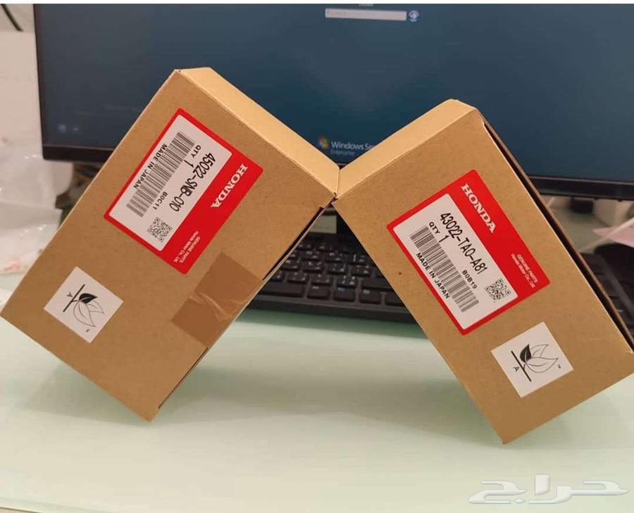 شركة وسام الطريق ل قطع غيار السيارات هونداء اصلي وتجاري64164181345667112
