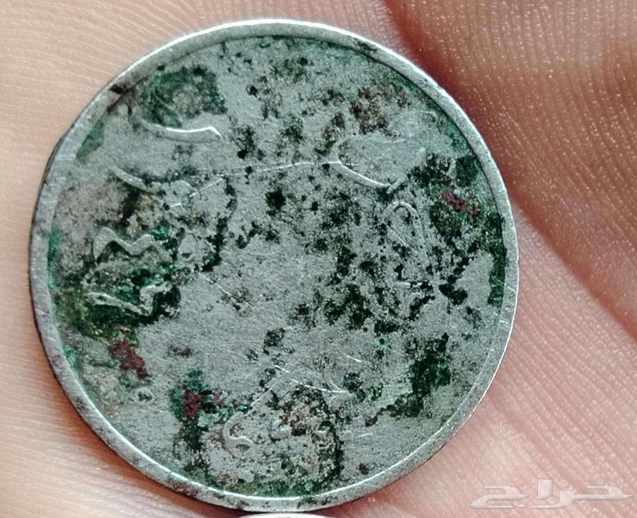 Ancient coin for sale at the highest price63922026002051110