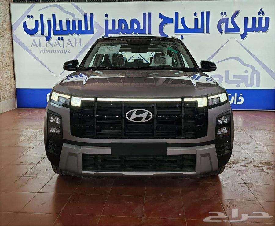 هيونداي كريتا كمفورت موديل 202664151499978881110