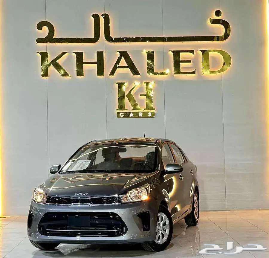 كيا بيجاس مثبت سرعة جنوط موديل 202464146743623553110