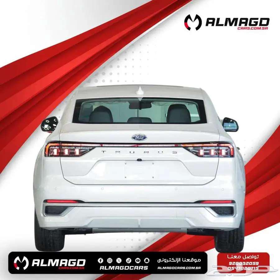 فورد تورس ترند 2025 (كاش اقساط)64147686657538113