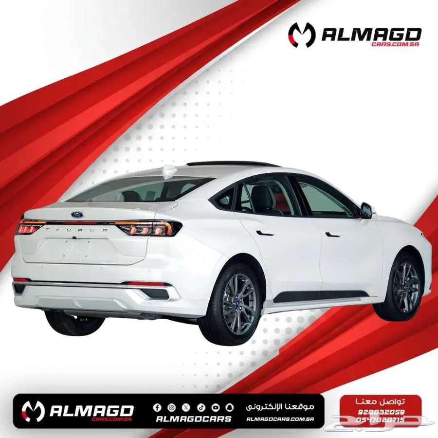 فورد تورس ترند 2025 (كاش اقساط)64147686657538112