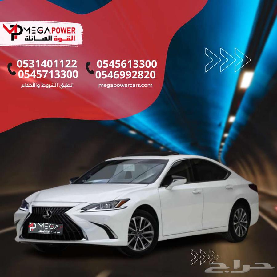 لكزس ES250 موديل 2025 AA اسهل طرق التقسيط من الشركات والبنوك64163131548419110