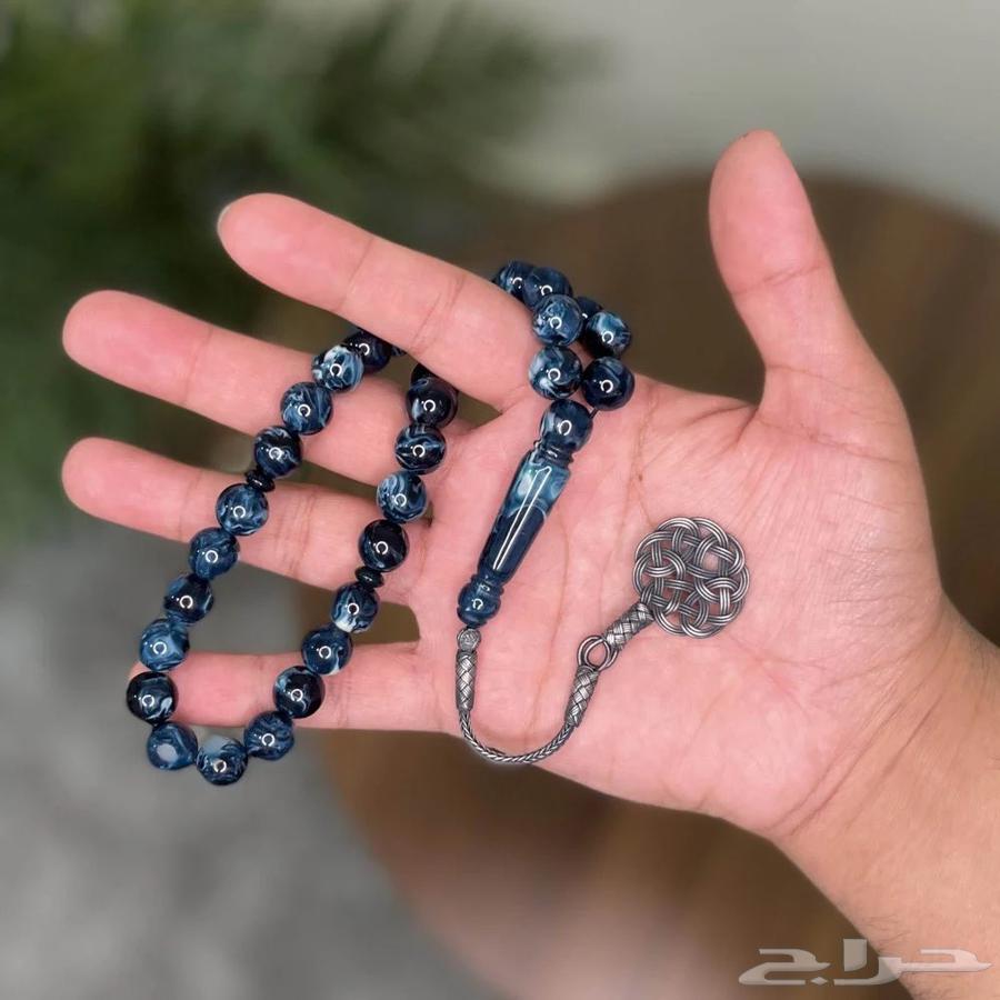 Mixed Turquoise Beklayit Rosary63922832681858110