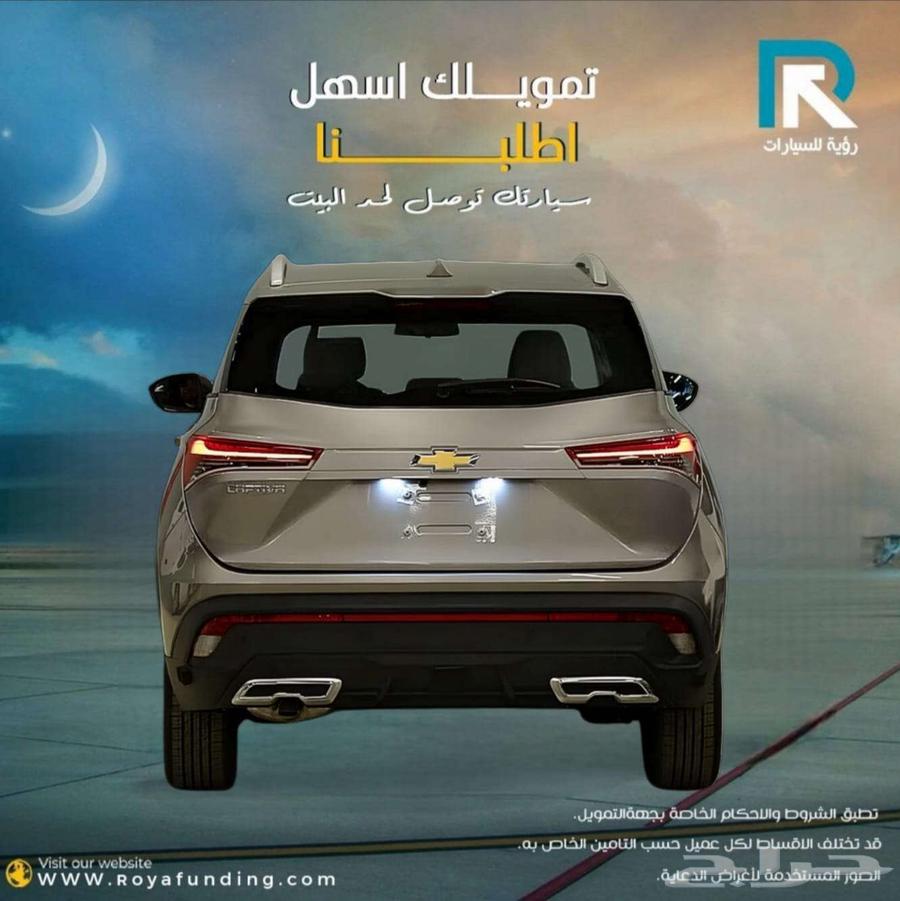 Chevrolet_Captiva_Standard_Salaries_Start_from_360064147118974722112