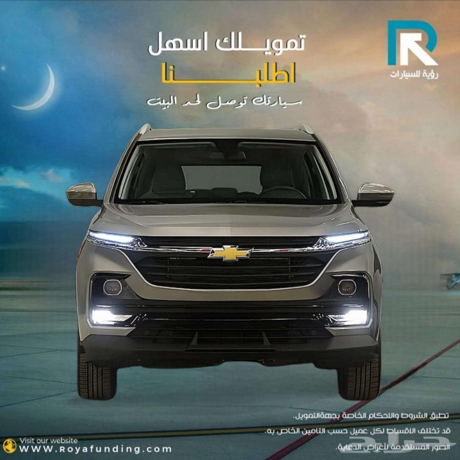 Chevrolet_Captiva_Standard_Salaries_Start_from_360064147118974722110