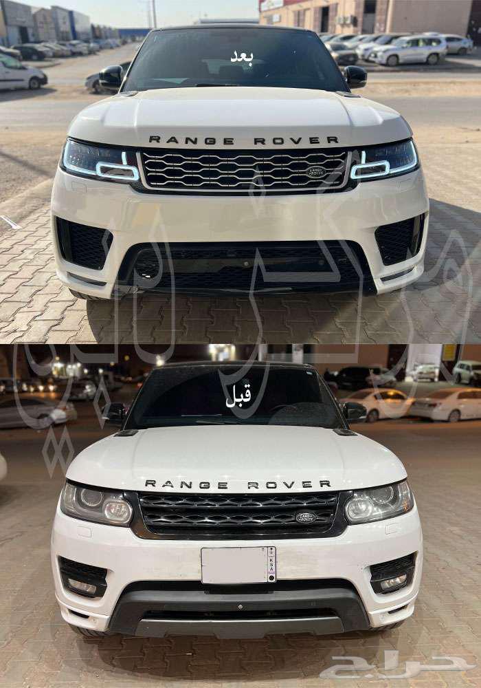 Range Rover Accessories64201320204801114