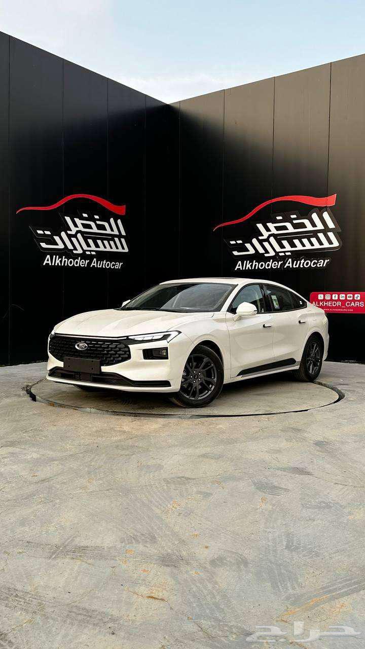 تورس ترند 2025 عرض خاص64178885304834112