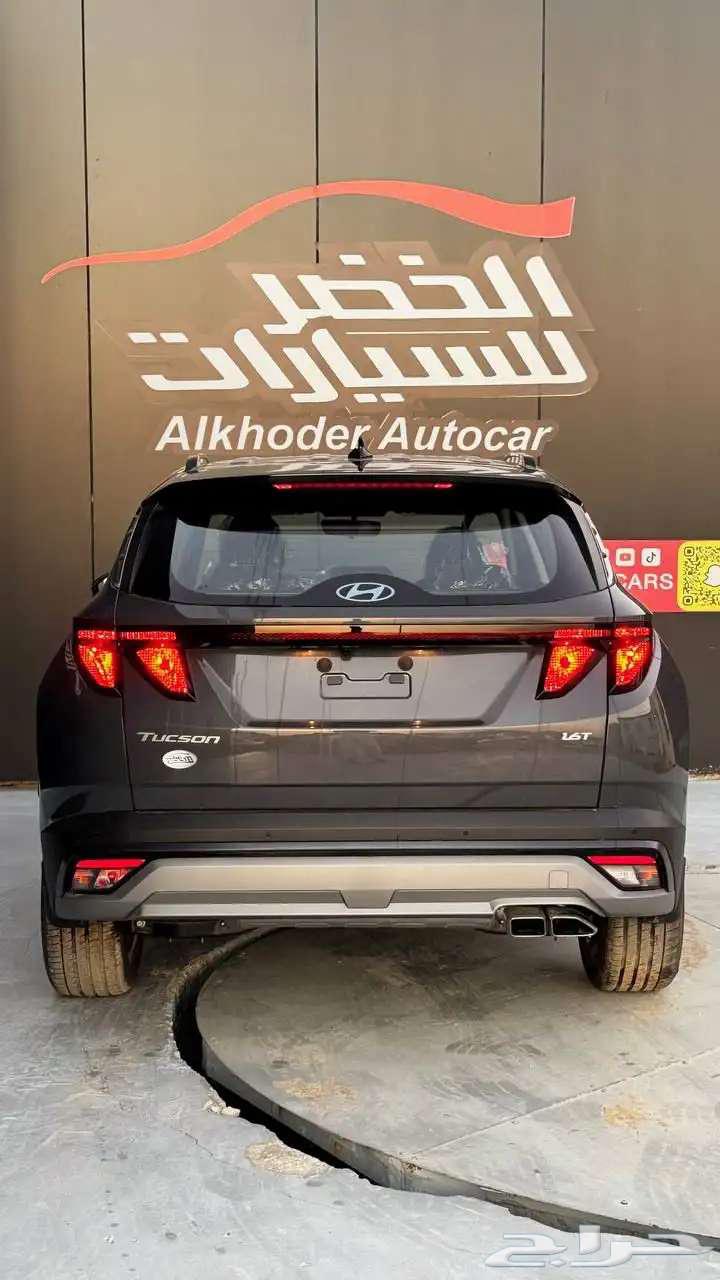 هيونداي توسان 1.6 سمارت 202564183300405763114