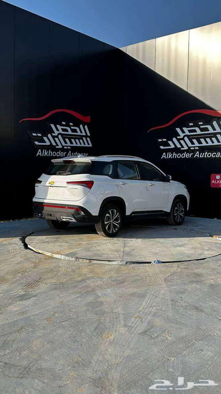 Captiva 2025 All Categories64183510882945112