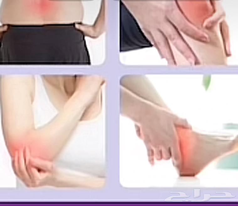 Kreain Nature Effective Herbal Massage Gel for Relieving and Treating Bone and Muscle Pain63933186690947112