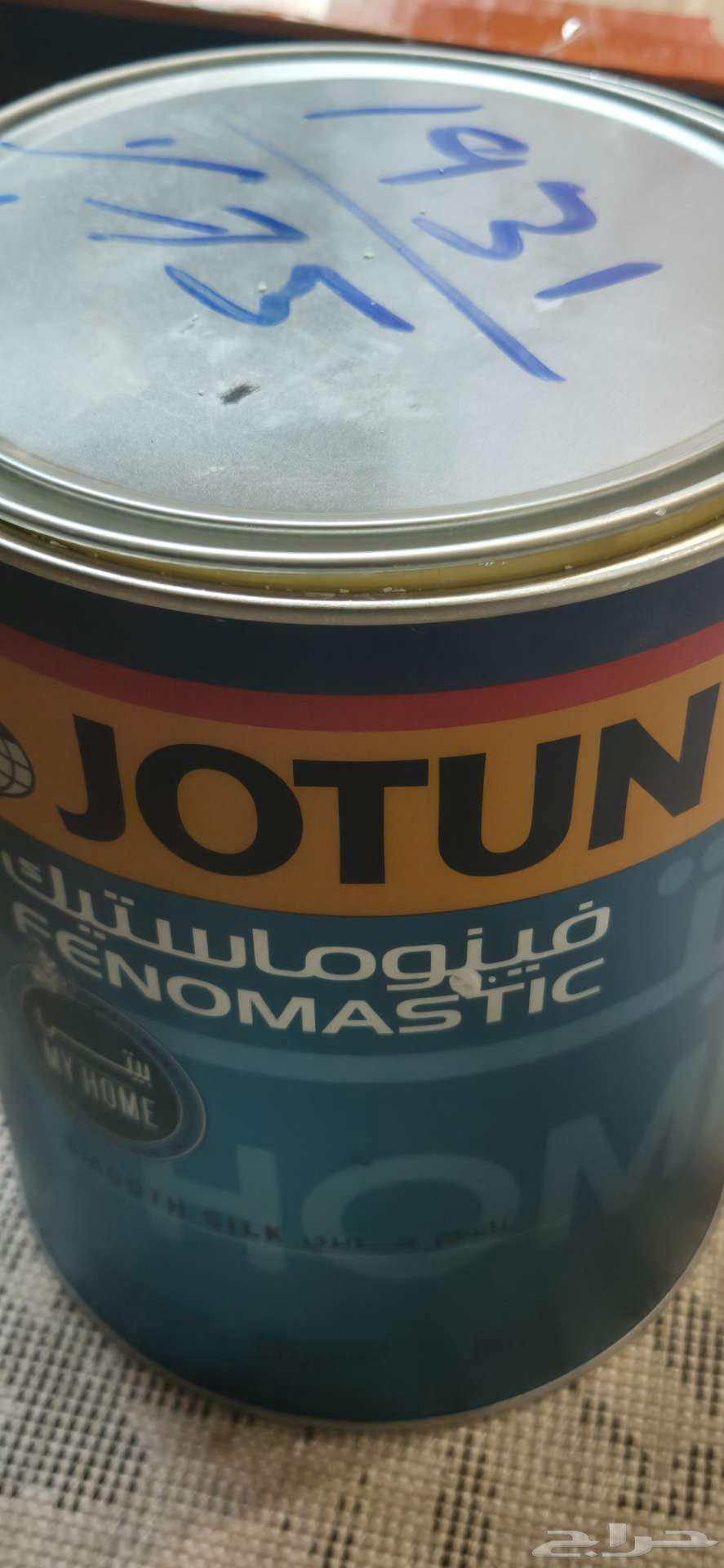 الرياض النسيم الغربي64180946486657110