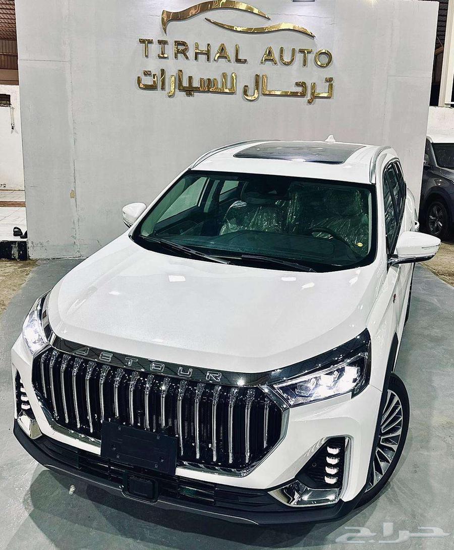 JETOUR X90 Plus Full Option Available 2025 and 2024 Models Cash and Bank64196584822275111
