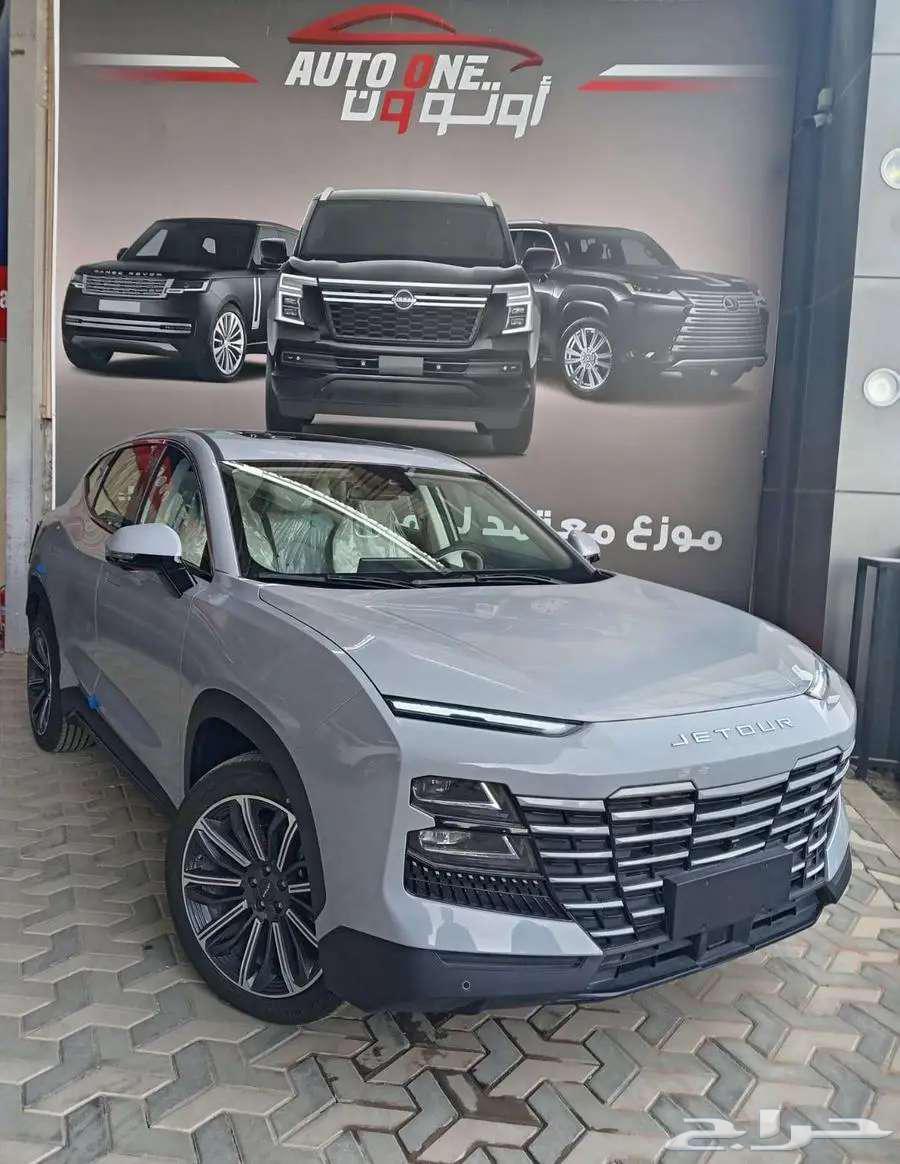 جيتور داشينج لاكجيري 24 و 25 بافضل الاسعار64194412425985111