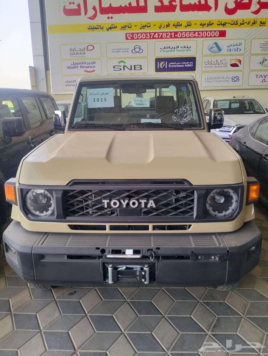 تويوتا شاص ونش اوتوماتيك ديزل 202564199392088323110