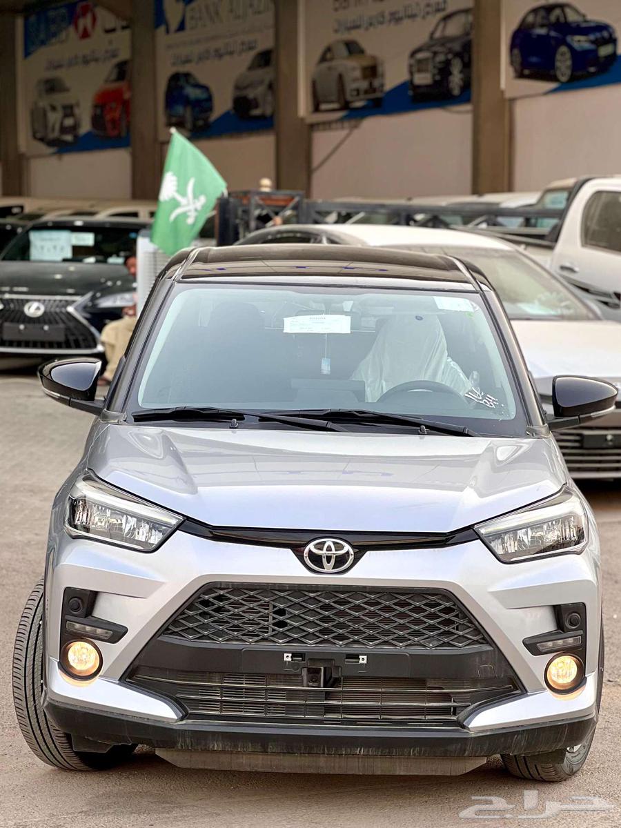 رايز ليمتد 202464178904693762110