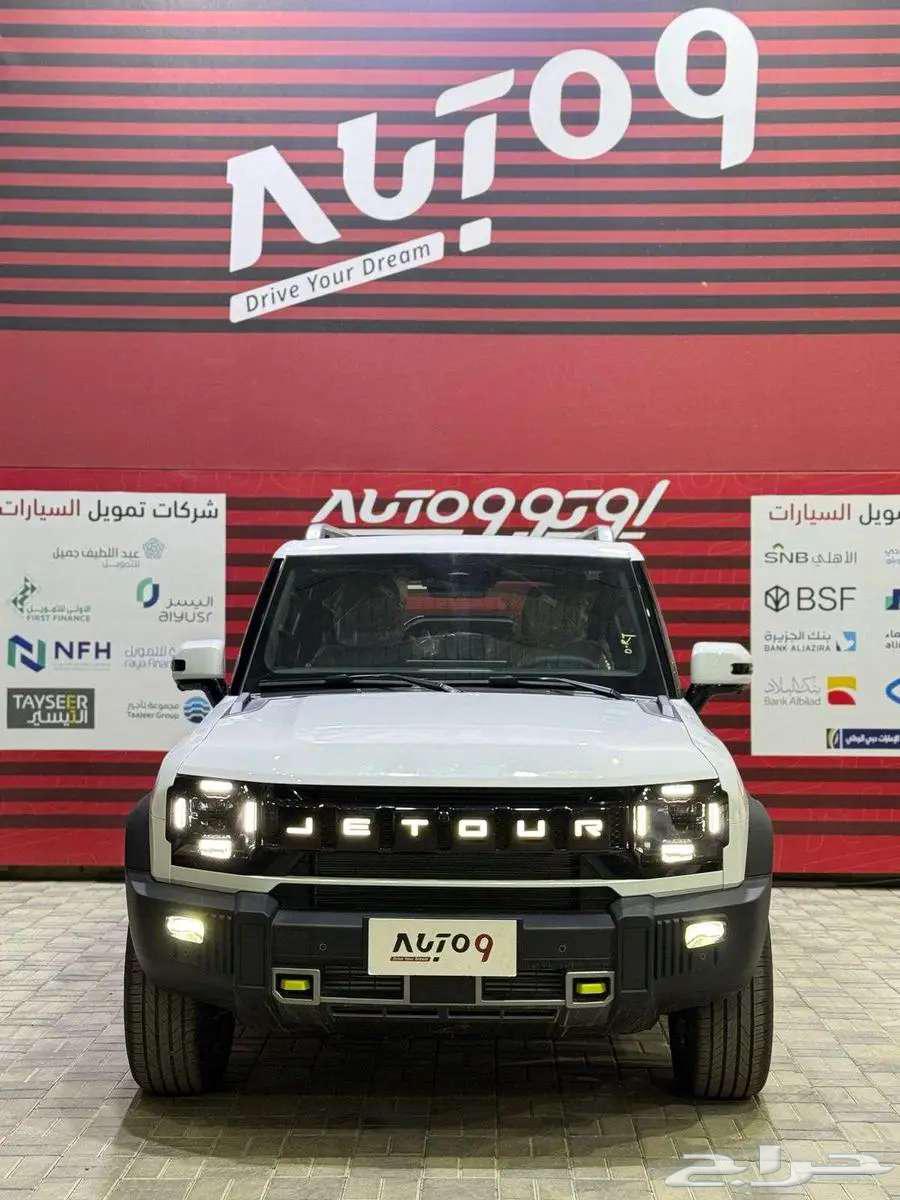 جيتور تي 2 فل كامل 2025 عرض خاص64180546217219110