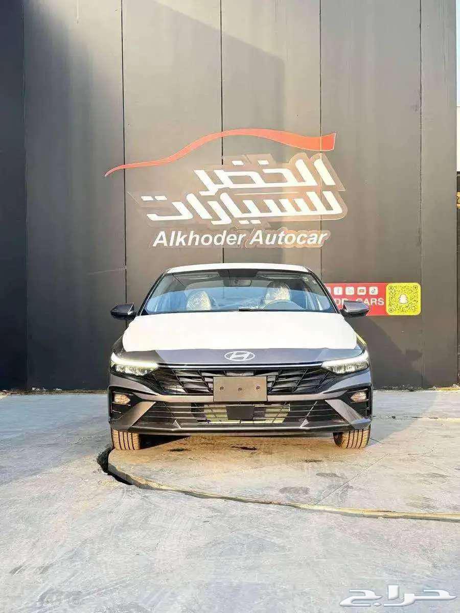 النترا 2025 لدي الخضر جدة64182590554497110