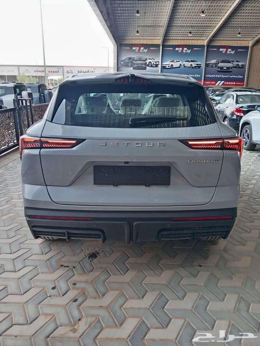 جيتور داشينج لاكجيري 24 و 25 بافضل الاسعار64194412425985114