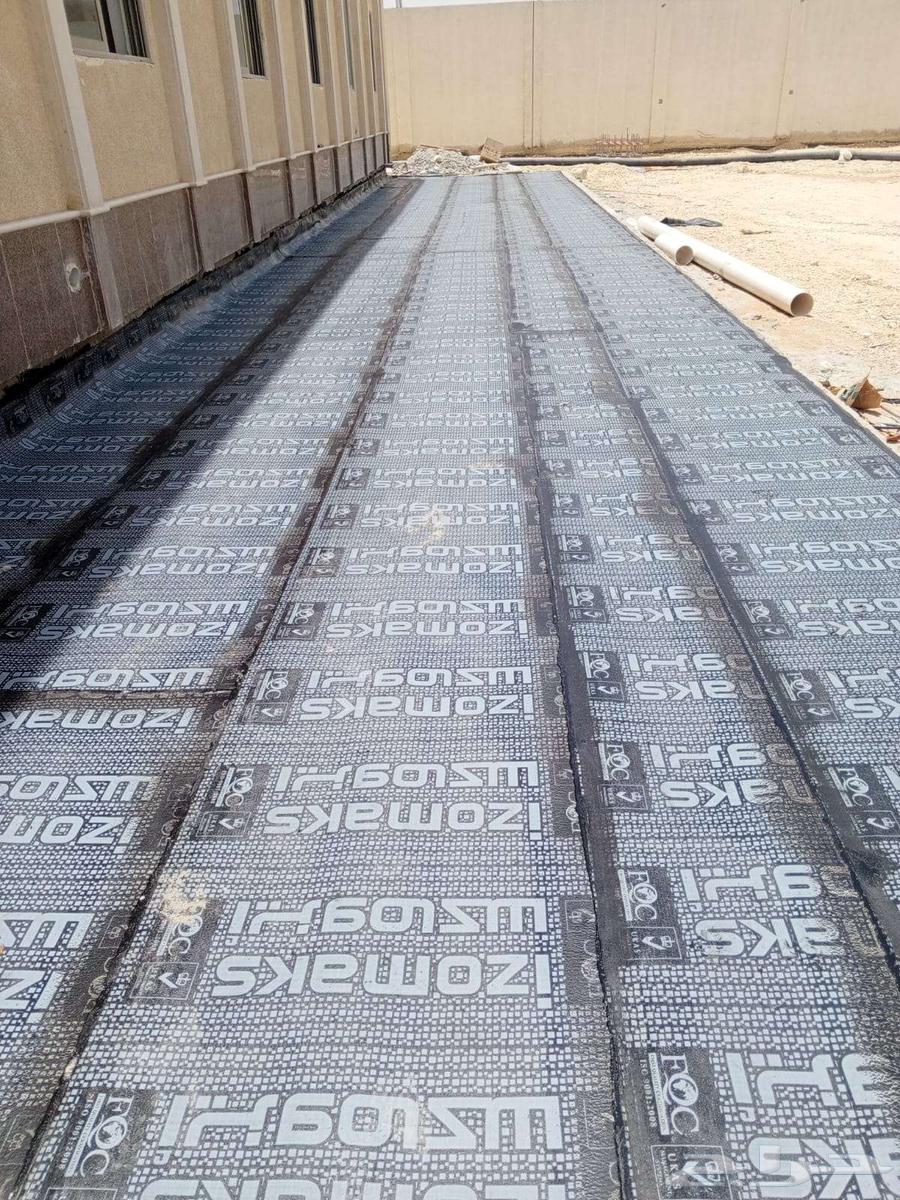 عزل مائي وحراري- عزل اسطح - عزل فوم64145694329475111