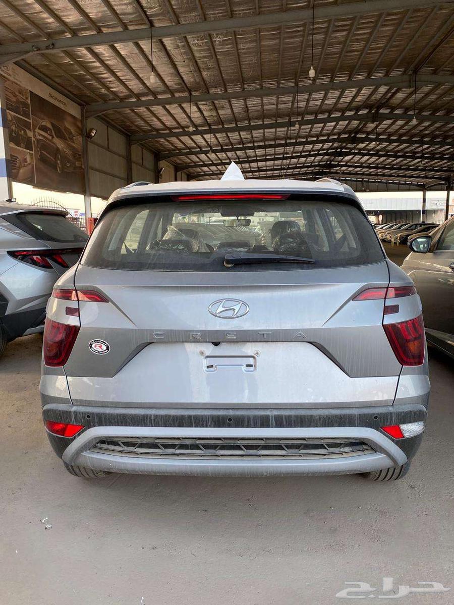 Kritta 1.5 - Smart - 202564198737260419113