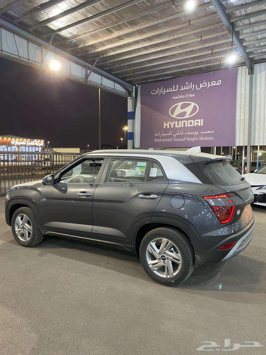 Kritta 1.5 - Smart - 202564198737260419112