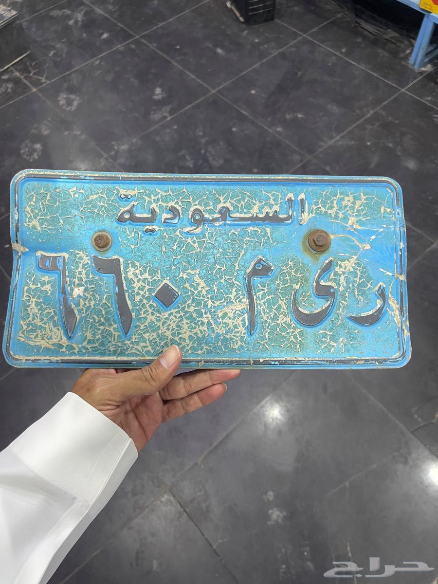 لوحة سياره نقل64204890923907110