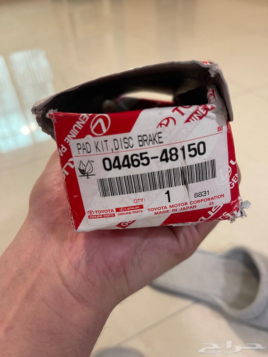 فحمات جيب لكزس وتويوتا من98-200764176044224770110