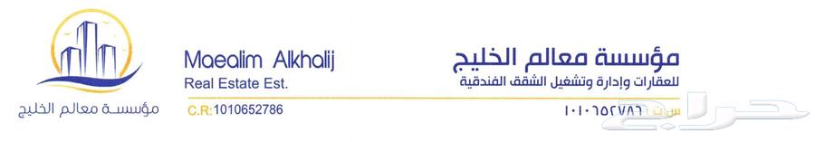 من يعرف معلومات عن هذي الشركة64201129980163110