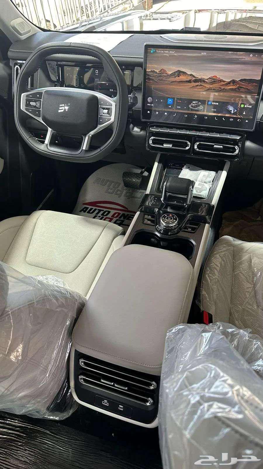 جيتور T1 لاكجيري وكومفورت 2025 تقسيط وكاش64185232724611113