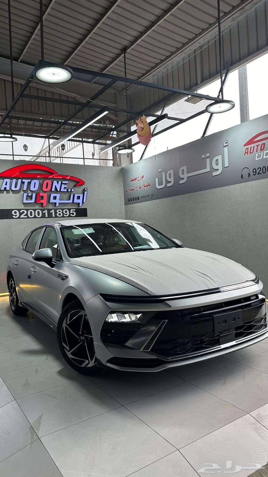 هيونداي سوناتا كومفورت 2025 تقسيط وكاش اقل سعر64200061655809110