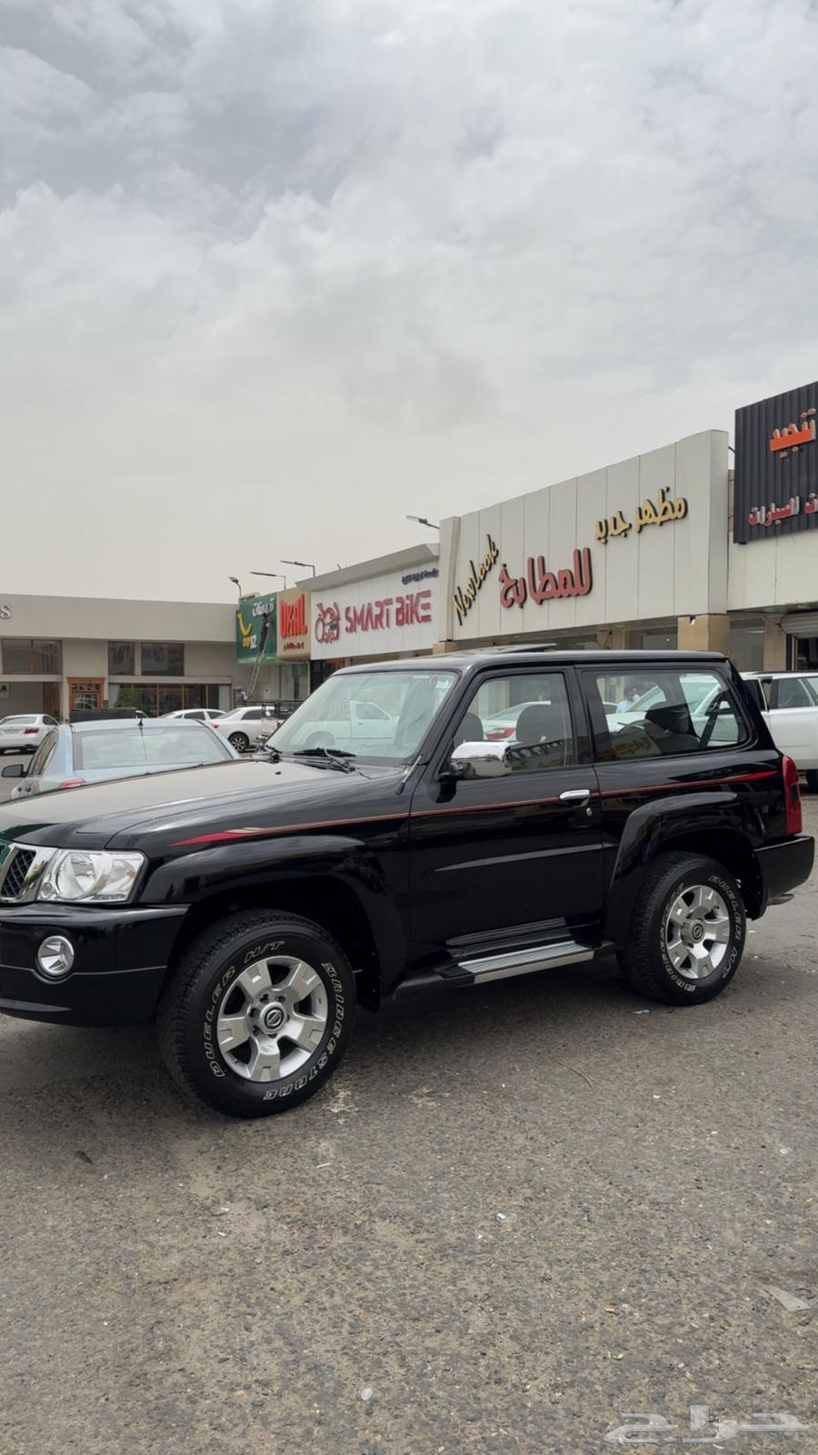 باترول سفاري ربع64205138295426111