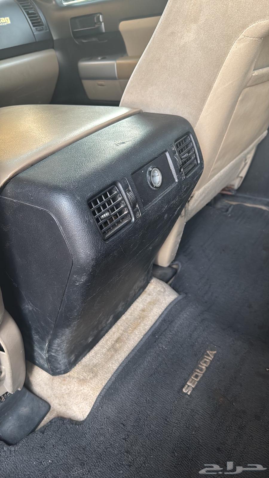 Scion Super Charge64207113840897114