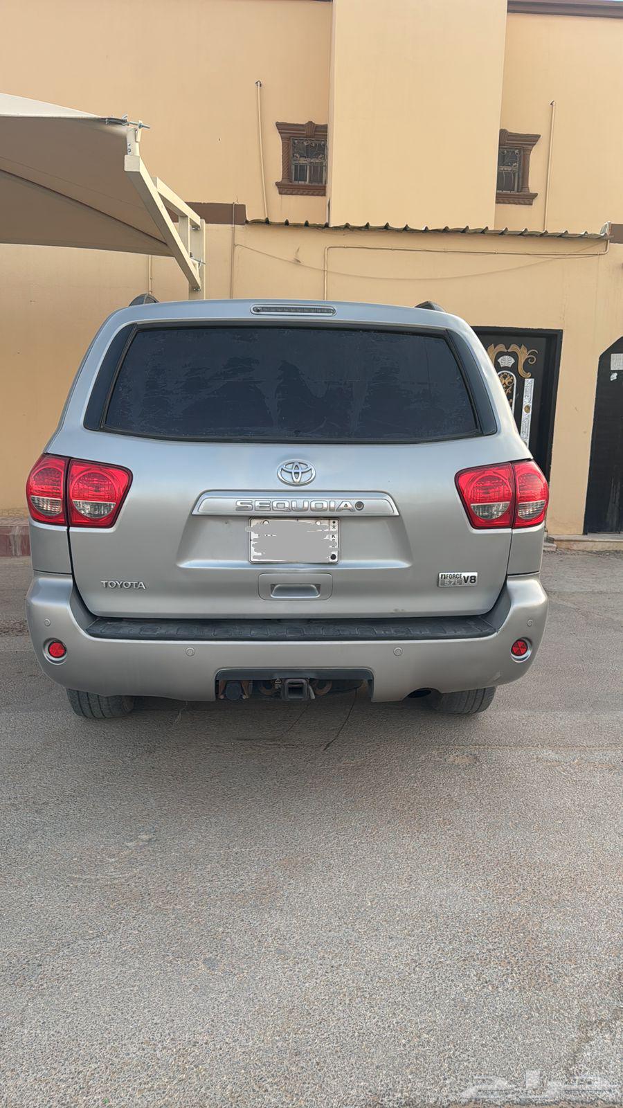 Scion Super Charge64207113840897110