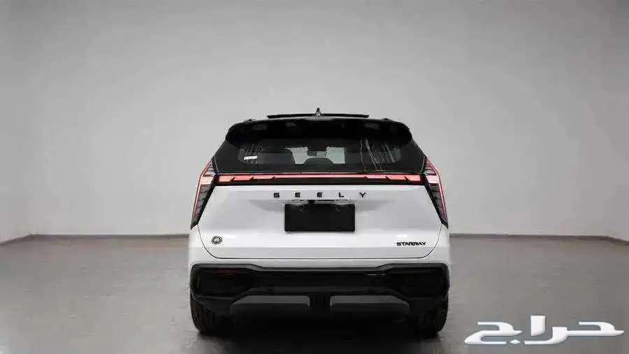 جيلي ستار راي فل كامل 202464179099143427113