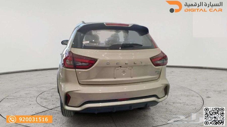 جيلي برو gx3 نص فل 2025 وكاله64186950998913114