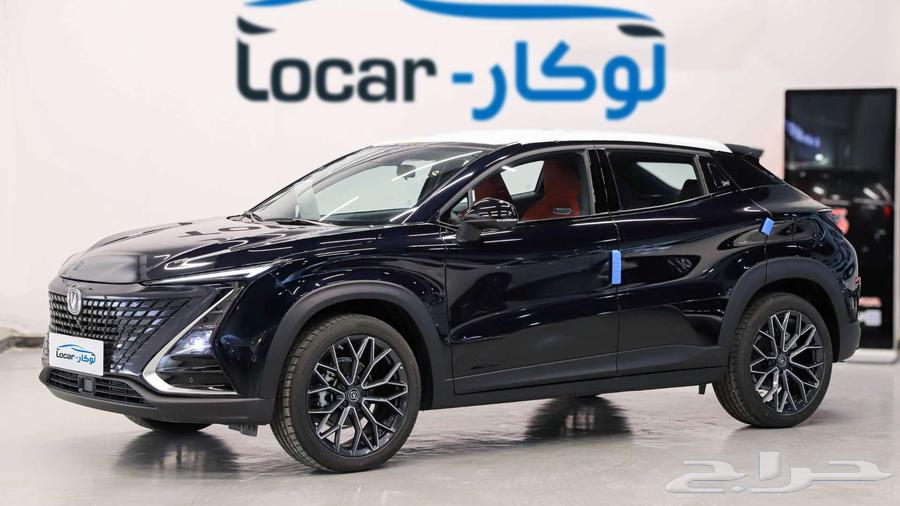 شانجان يوني تي 2025 افضل سعر عروض على الاقساط64203917090818114