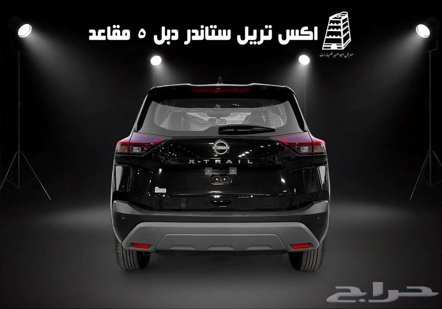 نيسان اكس تريل 5 مقاعد دبل ستاندر 2025 كاش واقساط64201130172418113
