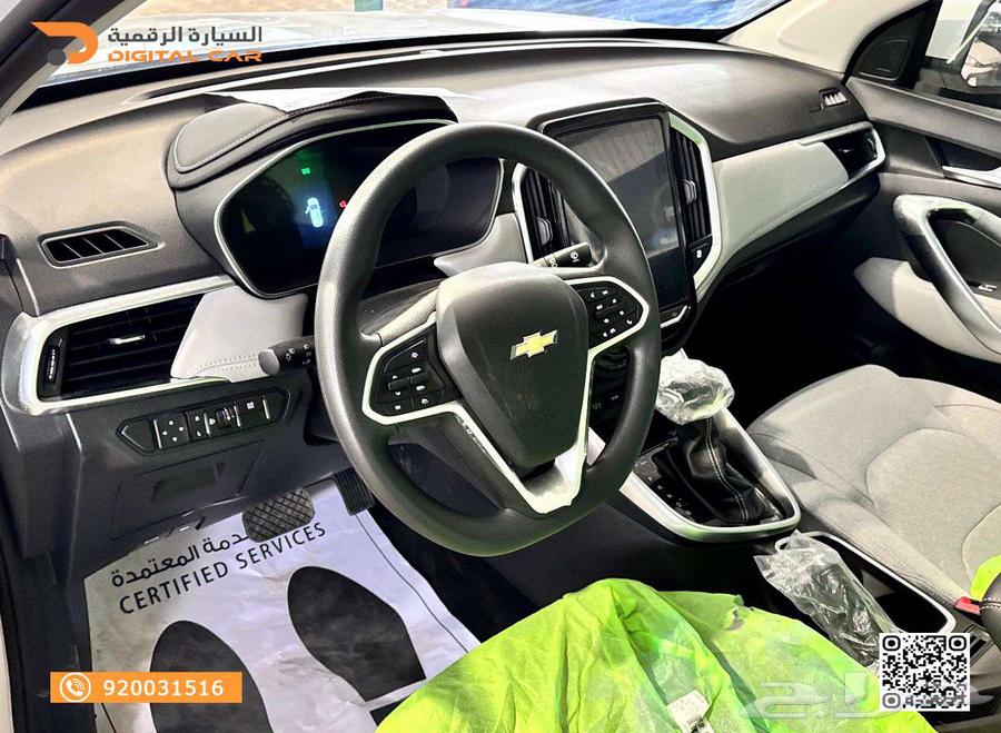 شيفروليه كابتيفيا LT -نص فل 2025 كاش واقساط64199611124611114